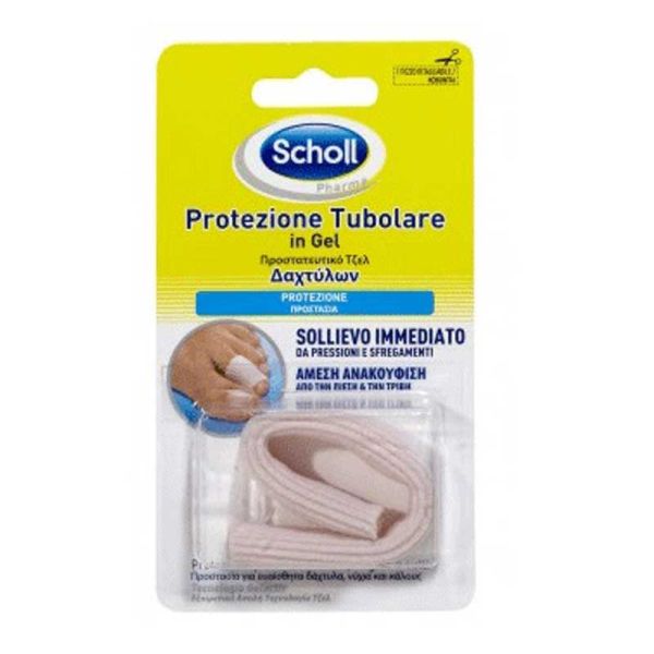 PROTEZIONE TUBOLARE IN GEL GELACTIV SCHOLL