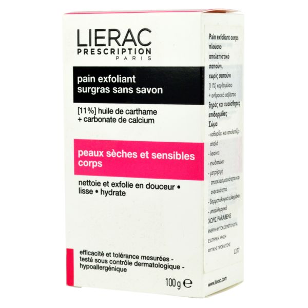 LIERAC PRESCRIPTION PANE ESFOLIANTE CORP