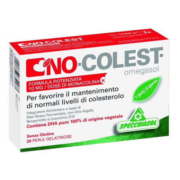 NO COLEST FORMULA POTENZIATA 20 PERLE