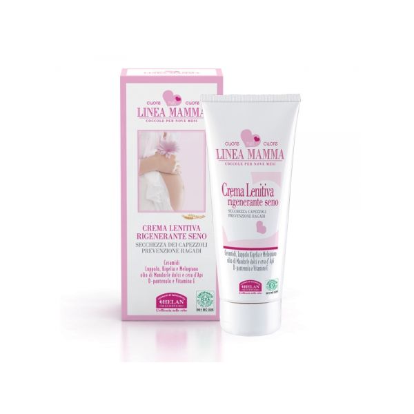 MAMMA CREMA LENITIVA RIGENERANTE SENO 30 ML