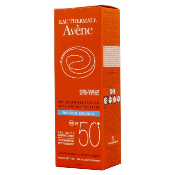 AVENE SOL EMULSIONE 50+ 50ML