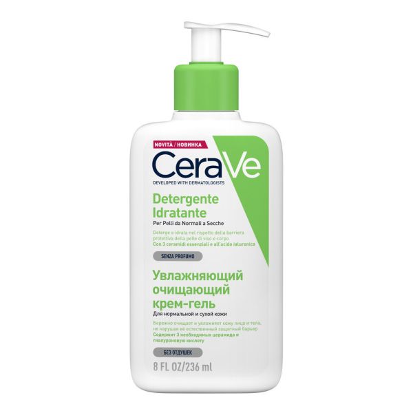 CERAVE DETERGENTE IDRATANTE 236 ML