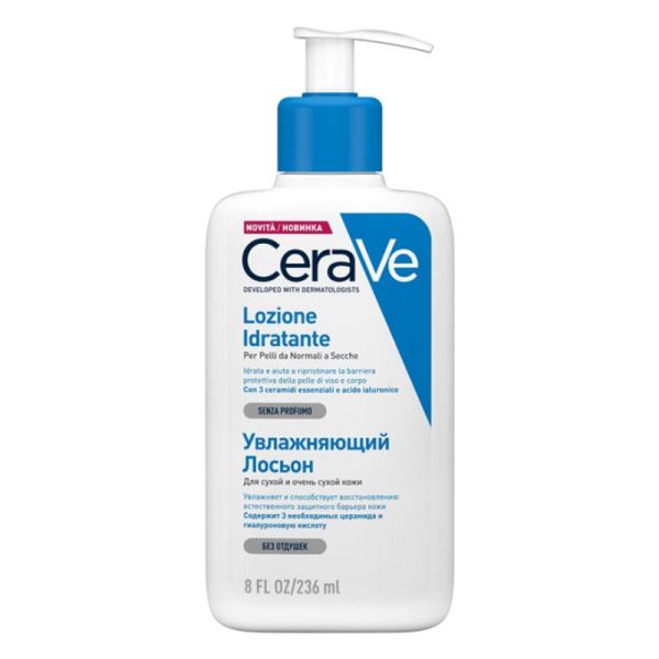 CERAVE LOZIONE IDRATANTE 236 ML