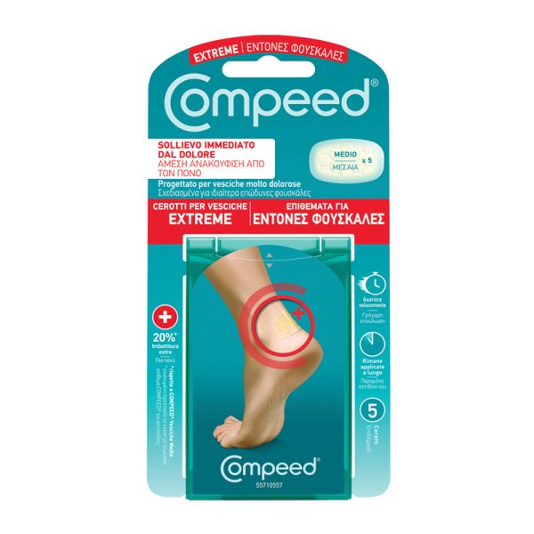 COMPEED CEROTTI PER VESCICHE EXTREME 5 PEZZI