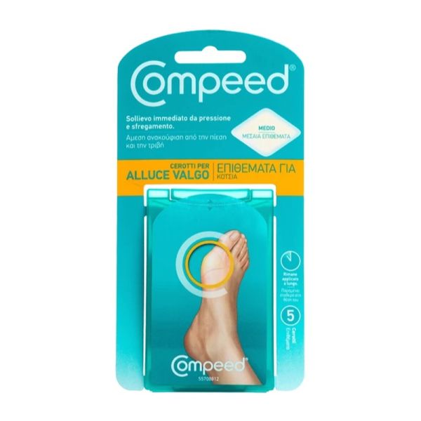 COMPEED ALLUCE VALGO 5 CEROTTI