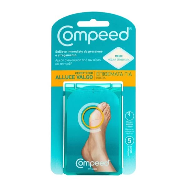 COMPEED ALLUCE VALGO 5 CEROTTI