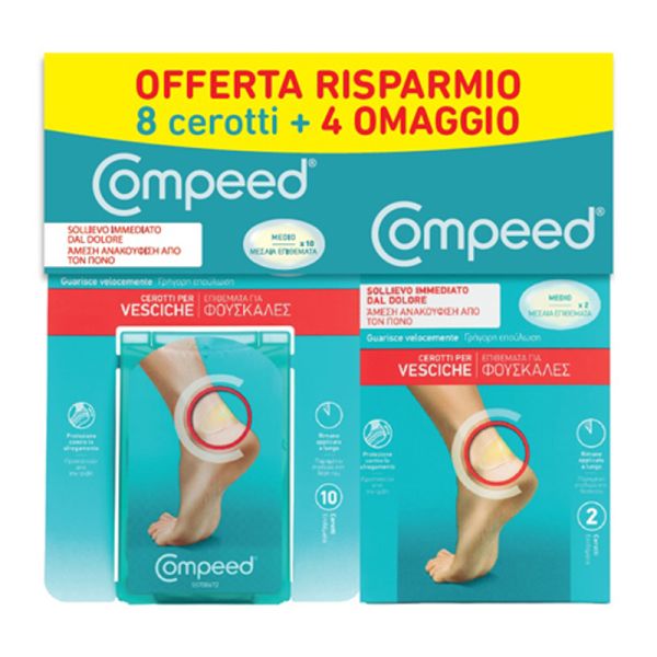 COMPEED CEROTTO VESCICHE MEDIO 10 PEZZI + 2 PEZZI FORMATO CONVENIENZA