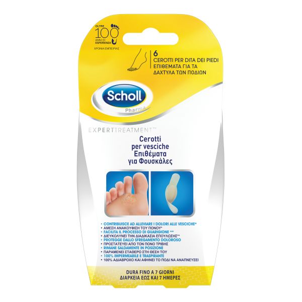 SCHOLL CEROTTO VESCICA DITA PIEDE 6 PEZZI