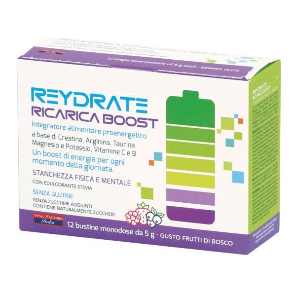 REYDRATE RICARICA FRUTTI ROSSI 12 BUSTINE